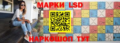 а пвп мука Беслан