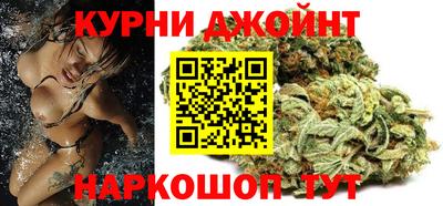 ГАЛЛЮЦИНОГЕННЫЕ ГРИБЫ Пыть-Ях