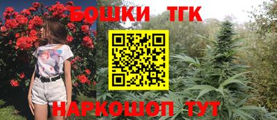 соль курить ск Берёзовский