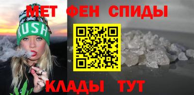 прущая мука Пушкино