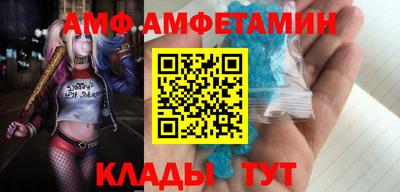 соль курить ск Бийск