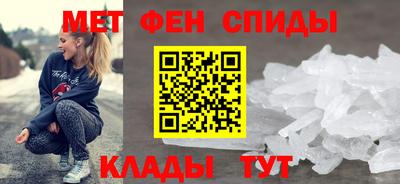 а пвп мука Беслан