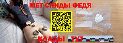соль курить ск Берёзовский