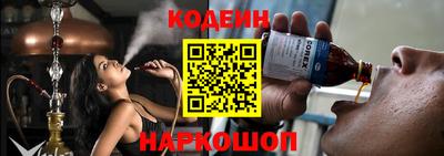 соль курить ск Берёзовский