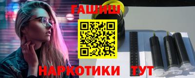 соль курить ск Берёзовский