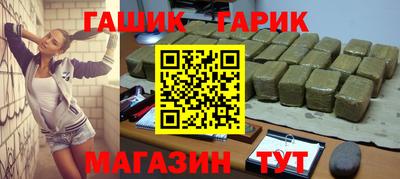 а пвп мука Беслан