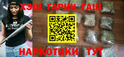 соль курить ск Берёзовский