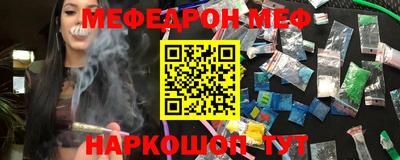 соль курить ск Берёзовский